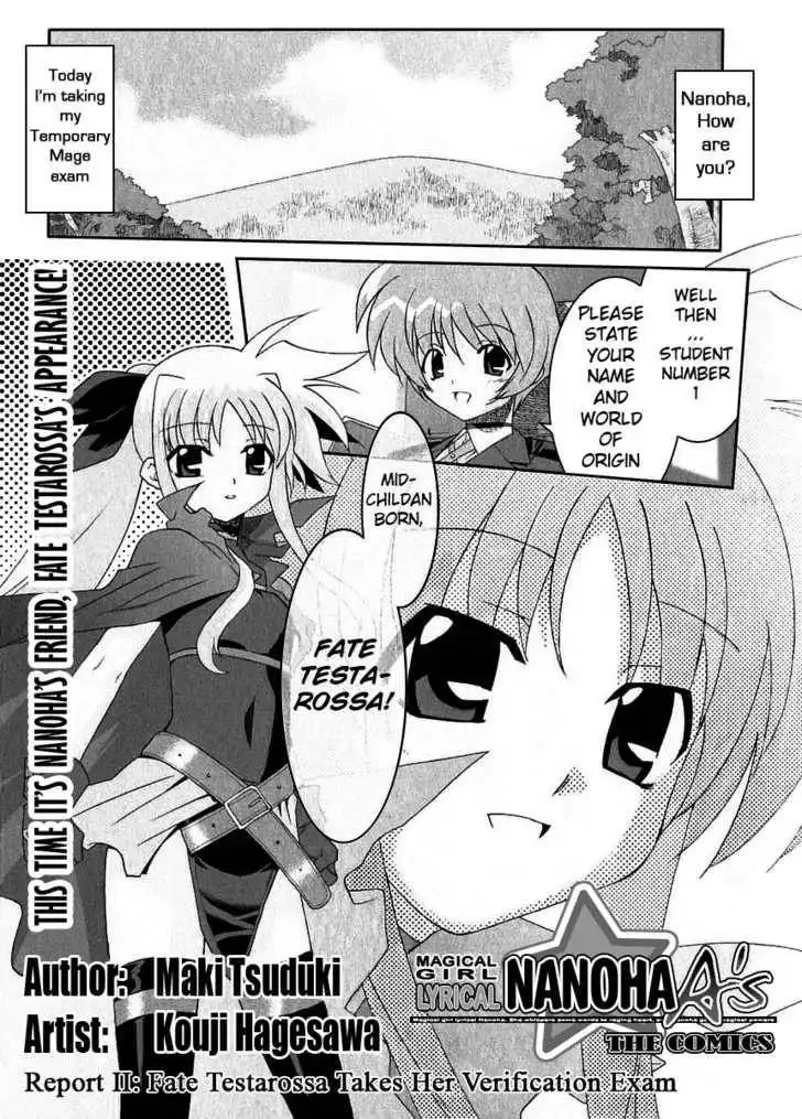 Mahou Shoujo Lyrical Nanoha A's Chapter 2 2